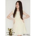 中古生写真(AKB48・SKE48) 塩井 日奈子/塩井日奈子/「