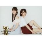 中古生写真(AKB48・SKE48) ももぱる隊/門田桃奈・三島