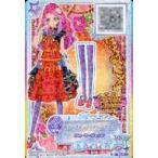 中古アイカツDCD SC-33[P]