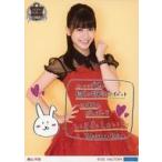 中古生写真(ハロプロ) モーニング娘。’17/横山玲奈/膝上・衣装赤・背景黄・印刷メッセージ入り/モーニング娘。結成20周年記念イベ