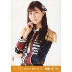 中古生写真(AKB48・SKE48) 阿部マリア/上半身/AKB48 