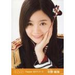 中古生写真(AKB48・SKE48) 中野郁海/バストアップ/AKB