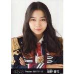 中古生写真(AKB48・SKE48) 田野優花/バストアップ/AKB