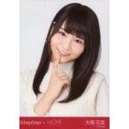 中古生写真(女性) イコールラブ(=LOVE)/大場花菜/バス