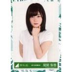 中古生写真(乃木坂46) 尾関梨香/上半身/2017-AUTUMN-0