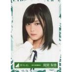 中古生写真(乃木坂46) 尾関梨香/バストアップ/2017-AU