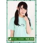 中古生写真(乃木坂46) 柿崎芽実/上半身/2017-AUTUMN-0