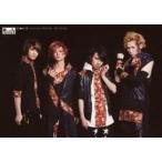 中古生写真(男性) AiZe/集合(4人)/横型・膝上・背景黒/雑誌「踊ってみたFRIENDS!2」アニメイト特典