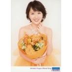 中古生写真(ハロプロ) モーニング娘。’17/工藤遥/バストアップ・衣装オレンジ・右手花束・左手首元/工藤遥生写真『“工藤遥 卒業記念”