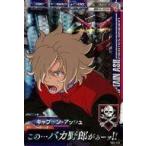 中古ガンダムトライエイジ VS3-059[M]：キャプテン・アッシュ