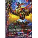 Yahoo! Yahoo!ショッピング(ヤフー ショッピング)中古バディファイト X-SS04/0004：雷帝の黒翼 アビゲール（ガチレア仕様）