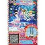 中古プリパラ 02-SE-16[R]：ホワイトクリスマスリースシューズ