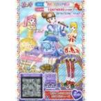 中古プリパラ 02-SE-18[R]：ホワイトクリスマスカラフルシューズ
