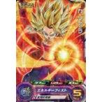 中古ドラゴンボールヒーローズ PJS-33[P]：カリフラ