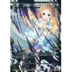 Yahoo! Yahoo!ショッピング(ヤフー ショッピング)中古ウィクロス WX21-007P[LC]：アンチ・ディフェンス