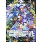 Yahoo! Yahoo!ショッピング(ヤフー ショッピング)中古ウィクロス WX21-021[SR]：羅星姫 リゲルル