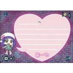 中古ウィクロス WX21-GC06P[グリーティングカード]：あーや