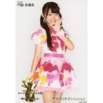 中古生写真(AKB48・SKE48) 門石石/門脇実優菜/「AKB48