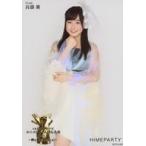 中古生写真(AKB48・SKE48) HIMEPARTY/兵頭葵/「AKB48