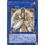 中古遊戯王 LVP1-JP011[UR]：ライトロード・ドミニオン キュリオス