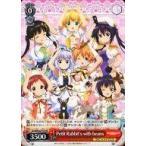 中古ヴァイスシュヴァルツ GU/WE26-P10[PR]：Petit Rabbit’s with beans/[CD「Petit Rabbit‘s with bea