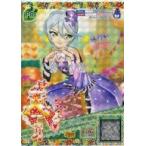 中古プリパラ ★DR4-01〜04[PR]：ノンシュガーふわもこファーコーデ