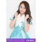 中古生写真(AKB48・SKE48) 犬塚あさな/上半身/「2017.