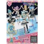 中古プリパラ ★DR5-09〜12[PR]：モードクラシカルブルーローズコーデ