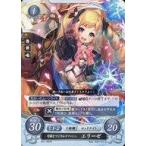 中古TCGファイアーエムブレム0 B11-087N[N]：可憐なマジカルスマッシュ エリーゼ