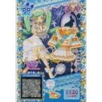 中古プリパラ ★T5-014[PR]：マイ☆ドリームミルキーオレンジトップス