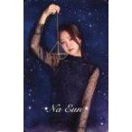 中古コレクションカード(女性) Apink/Son NaEun(ソン・ナウン)/＜Orion Ver.＞/CD「Orion」[完全生産限定盤A][初回限定盤C]封入特