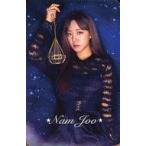 中古コレクションカード(女性) Apink/Kim NamJoo(キム・ナムジュ)/＜Orion Ver.＞/CD「Orion」[完全生産限定盤A][初回限定盤C]封入