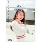 中古コレクションカード(女性) #166：私立恵比寿中学/柏木ひなた/CD「シンガロン・シンガソン」封入特典トレカ(RF-1701-E)