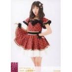 中古生写真(AKB48・SKE48) B：山尾梨奈/2017 November