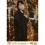 中古生写真(女性) イコールラブ(=LOVE)瀧脇笙古/膝上