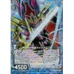 Yahoo! Yahoo!ショッピング(ヤフー ショッピング)中古ゼクス E10-011[R]：黒神器の機動サイクロトロン（ホログラムレア）