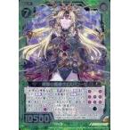 Yahoo! Yahoo!ショッピング(ヤフー ショッピング)中古ゼクス E10-049[SR]：暗躍の魔姫ヴェスパローゼ