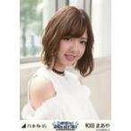 中古生写真(乃木坂46) 和田まあや/バストアップ/乃木