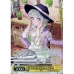 中古ヴァイスシュヴァルツ BD/W54-002SPa[SP]：(ホロ)