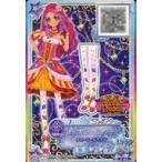 中古アイカツDCD S-163[P]