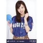 中古生写真(乃木坂46) 川村真洋/上半身・ベースボール