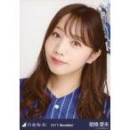 中古生写真(乃木坂46) 能條愛未/バストアップ・ベース