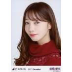 中古生写真(乃木坂46) 能條愛未/バストアップ・リブニ