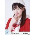 中古生写真(AKB48・SKE48) 佐野遥/バストアップ/STU48