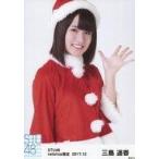 中古生写真(AKB48・SKE48) 三島遥香/上半身/STU48 201
