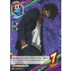中古僕のヒーローアカデミアTCG HA-P-061[P]：荼毘