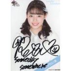 中古生写真(女性) ☆Someday Somewhere/猪子れいあ/直