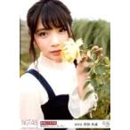 中古生写真(AKB48・SKE48) 01700 ： 奈良未遥/「2017.