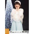 中古生写真(AKB48・SKE48) 惣田紗莉渚/膝上・両手顔/S
