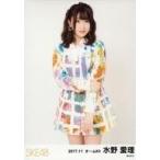 中古生写真(AKB48・SKE48) 水野愛理/膝上/SKE48 2017